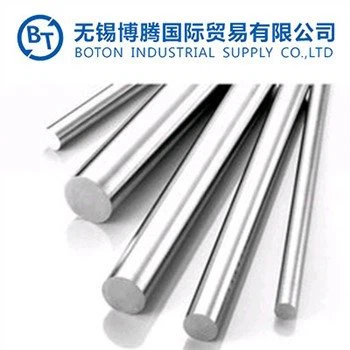 1045 क्रोम बार